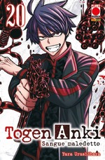 Togen Anki - Sangue maledetto